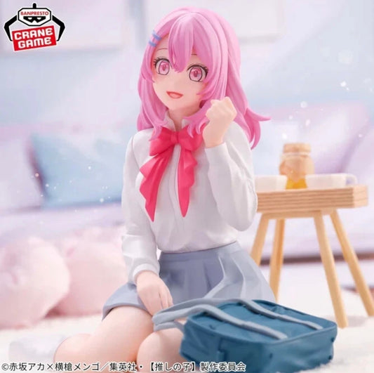 Minami Kotobuki Relax Time Figure Oshi no Ko Banpresto Bandai Namco
