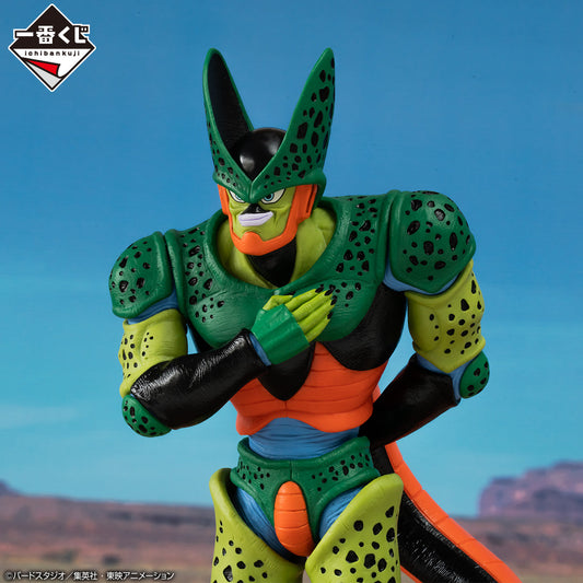 Cell Second Form Ichiban Kuji Last One MASTERLISE – Dragon Ball Z