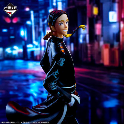 Ran Haitani Tokyo Revengers Ichiban Kuji C Prize MASTERLISE Figure