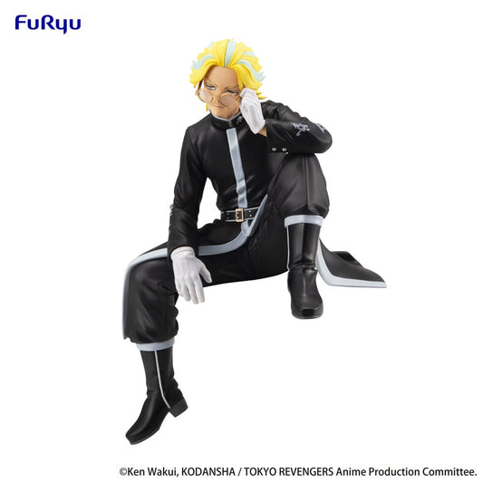 Rindo Haitani Tokyo Revengers TENITOL Figure FuRyu