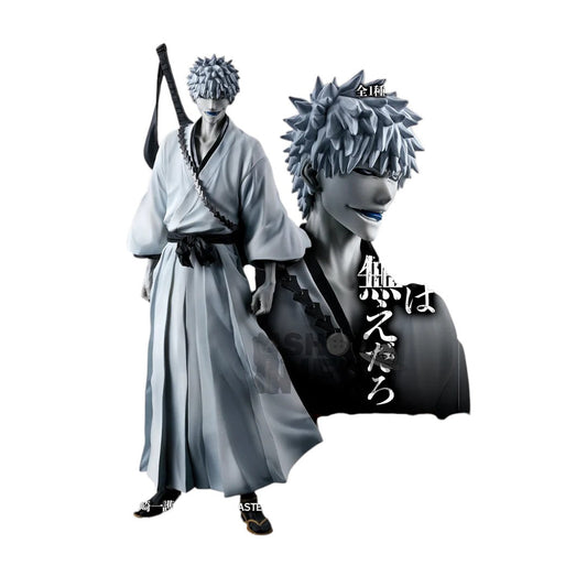 White Ichigo Bleach Ichiban Kuji A Prize Masterlise Stirring Souls Vol.2