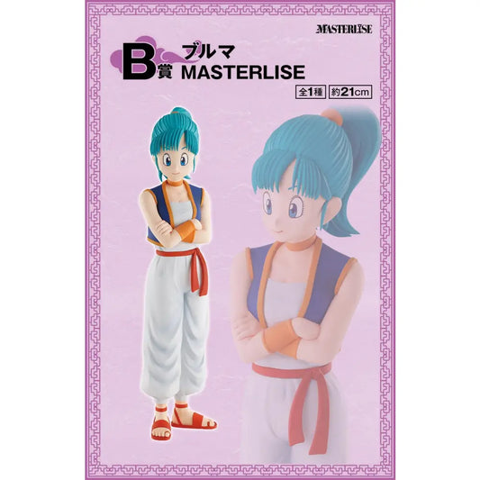 Bulma Masterlise B Prize Ichiban Kuji Dragon Ball | Bandai Originale 21cm