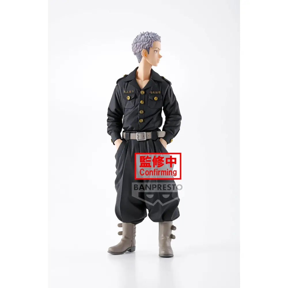 Takashi Mitsuya Figure Banpresto – Tokyo Revengers Originale 18cm