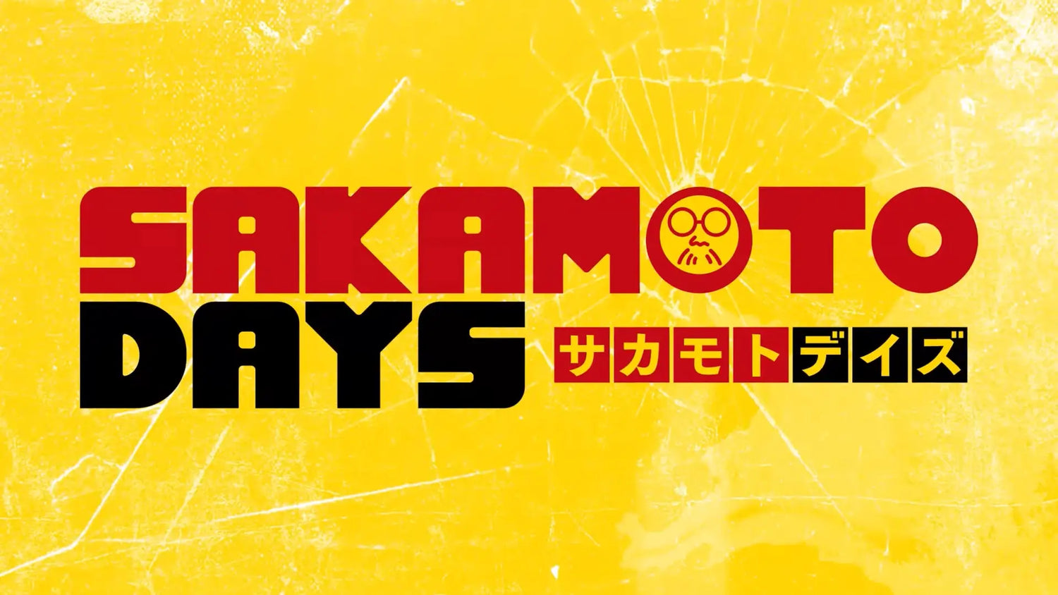 SAKAMOTO