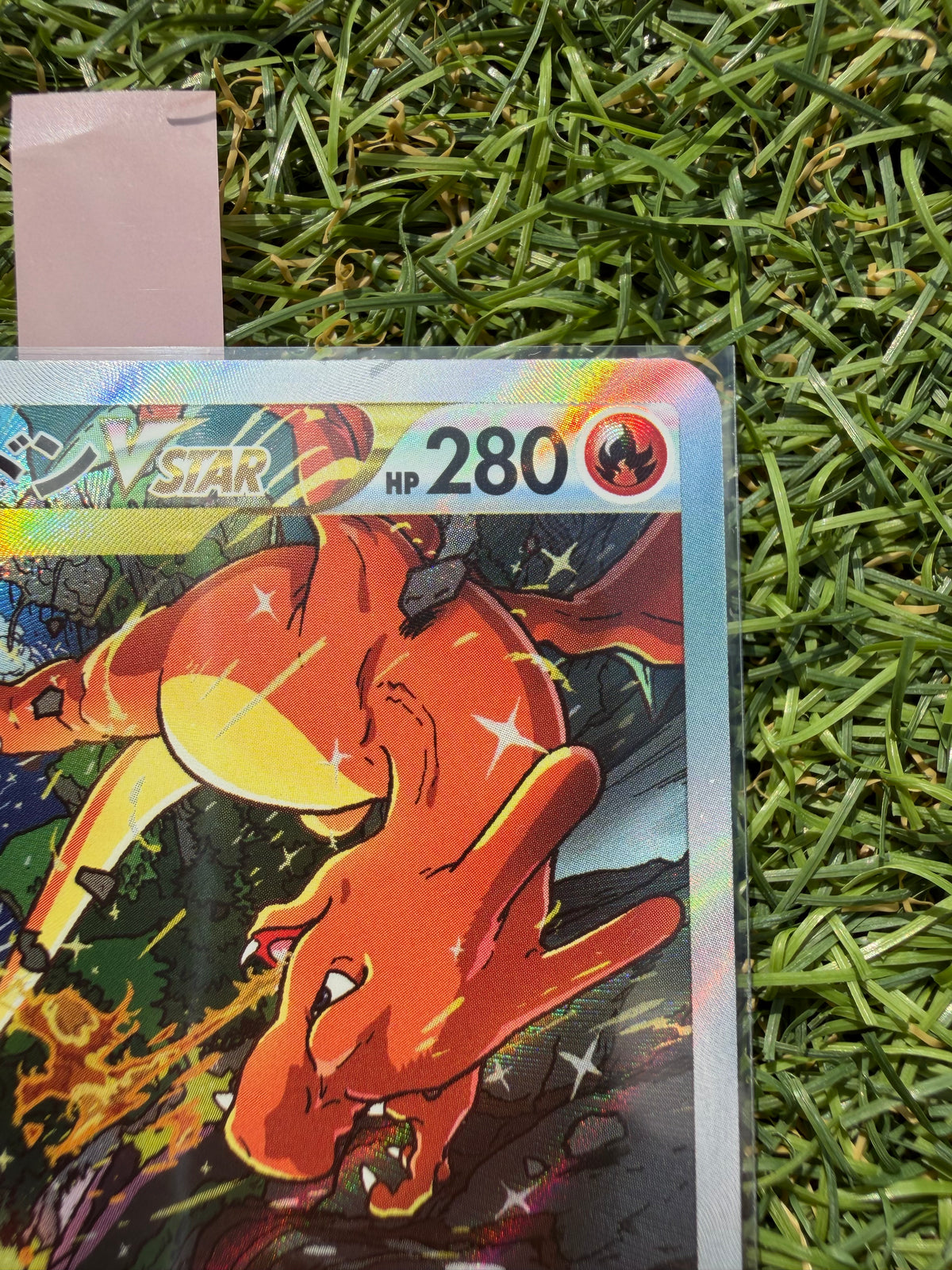 Charizard VSTAR 212/172 SAR – VSTAR Universe – Pokémon Giapponese