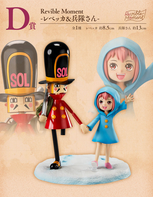 Rebecca & Toy Soldier One Piece Ichiban Kuji D Prize Revible Moment Figure