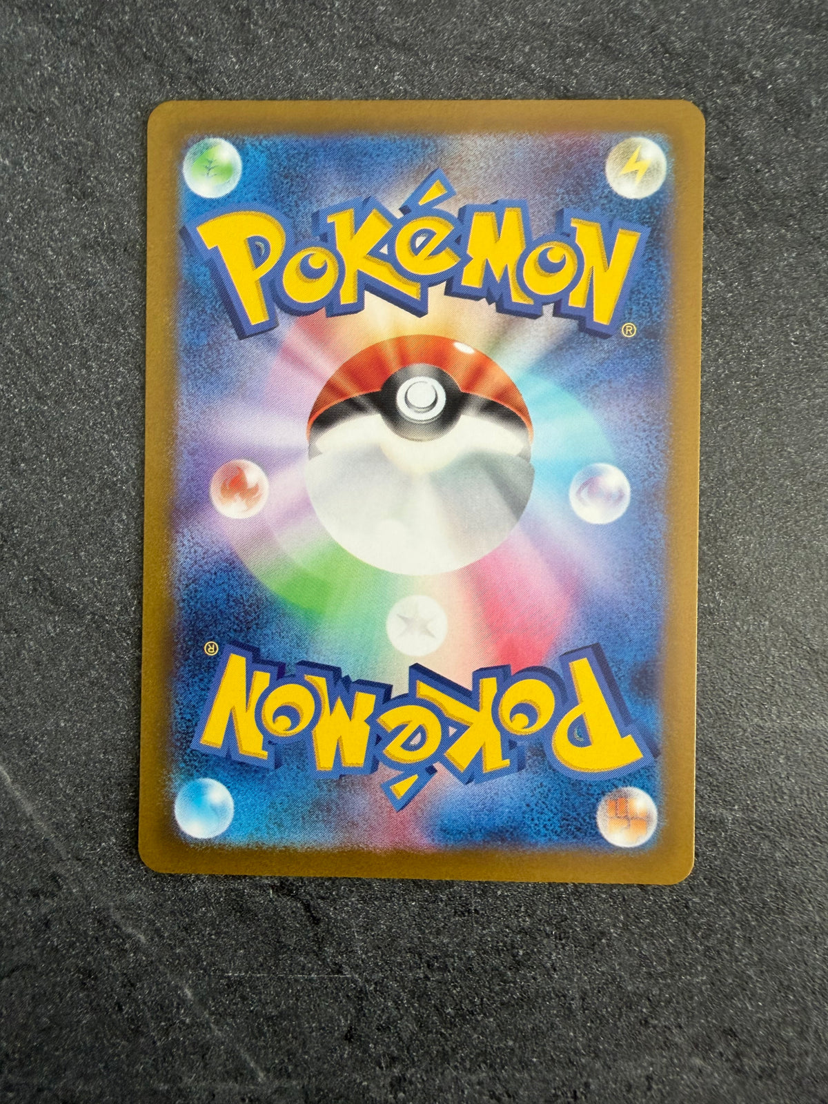 Charizard V 211/172 SAR VSTAR Universe s12a Pokémon Card Japanese