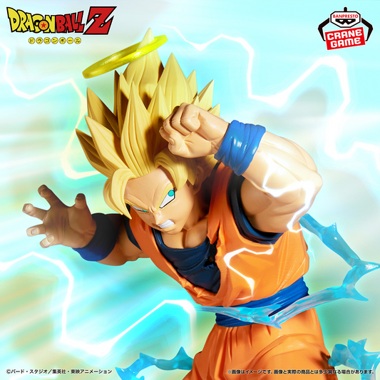 Dragon Ball Z Match Makers Son Goku Super Saiyan 2 VS Majin Vegeta SSJ2 Figure Banpresto