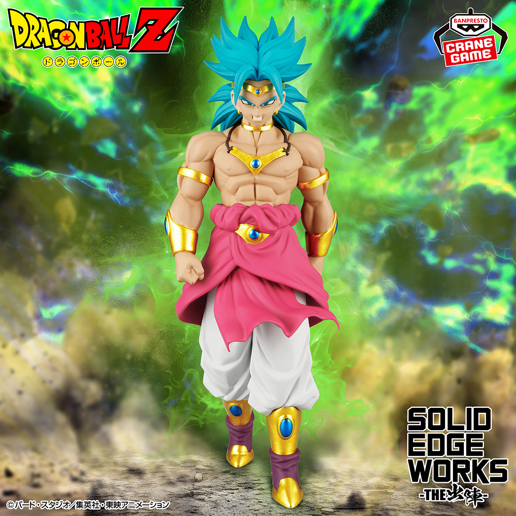 Dragon Ball Z Solid Edge Works Broly Super Saiyan Blue Hair Figure Banpresto Originale
