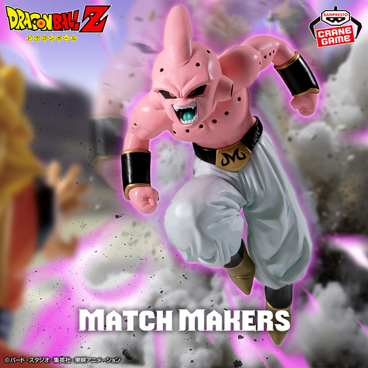 Dragon Ball Z Match Makers Kid Buu VS Super Saiyan 3 Son Goku Figure Banpresto