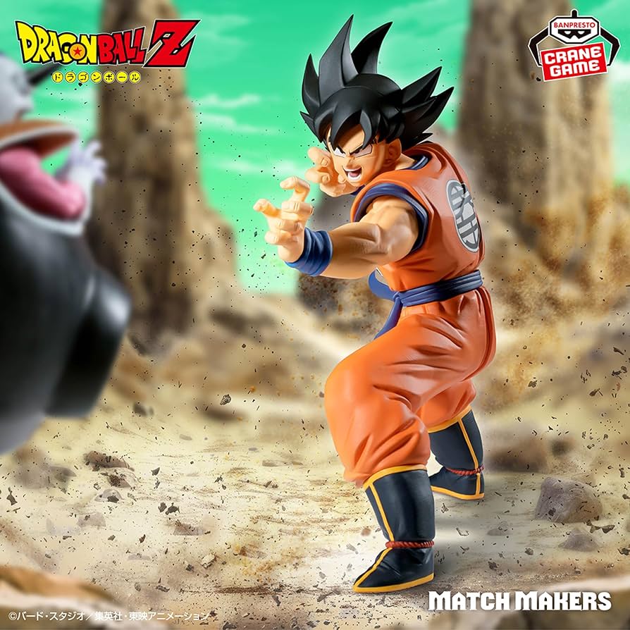 Dragon Ball Z Match Makers Son Goku VS Freezer Figure Banpresto Originale 17 cm