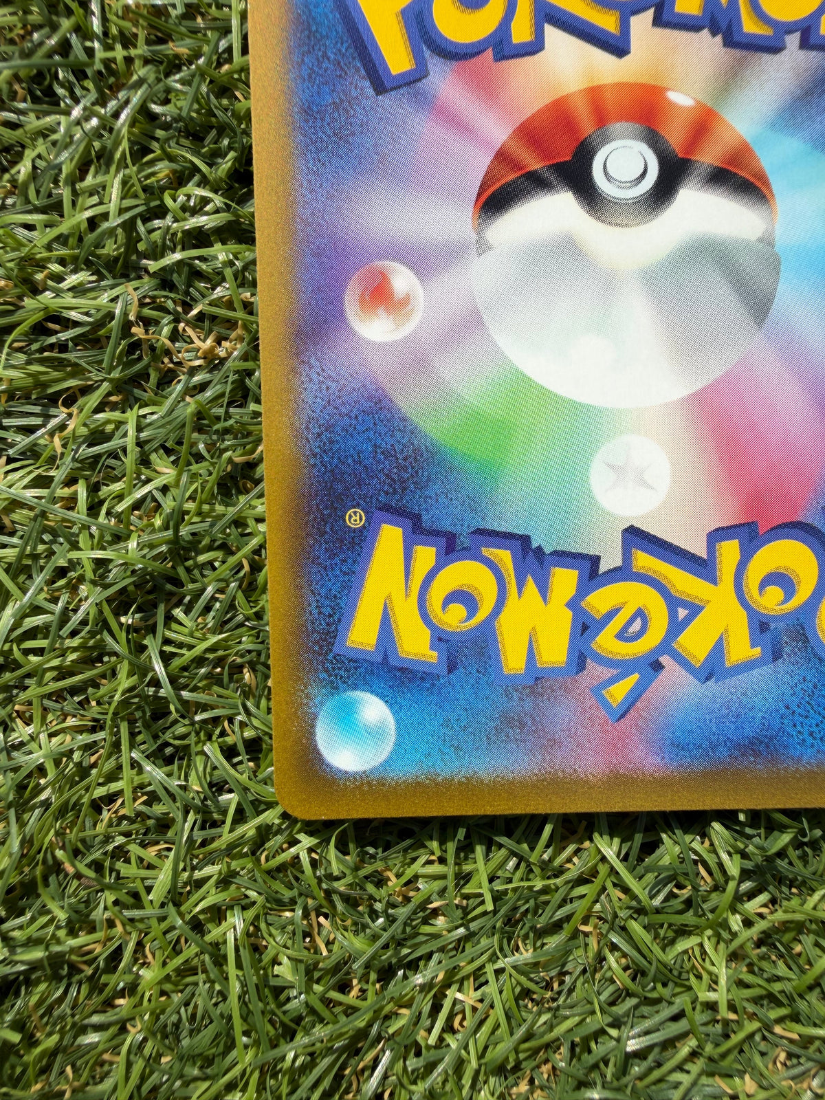 Mew 183/172 AR Art Rare – VSTAR Universe – Pokémon Giapponese