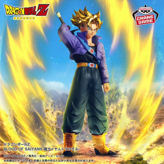Dragon Ball Z Blood of Saiyans Super Saiyan Trunks Figure Banpresto Originale