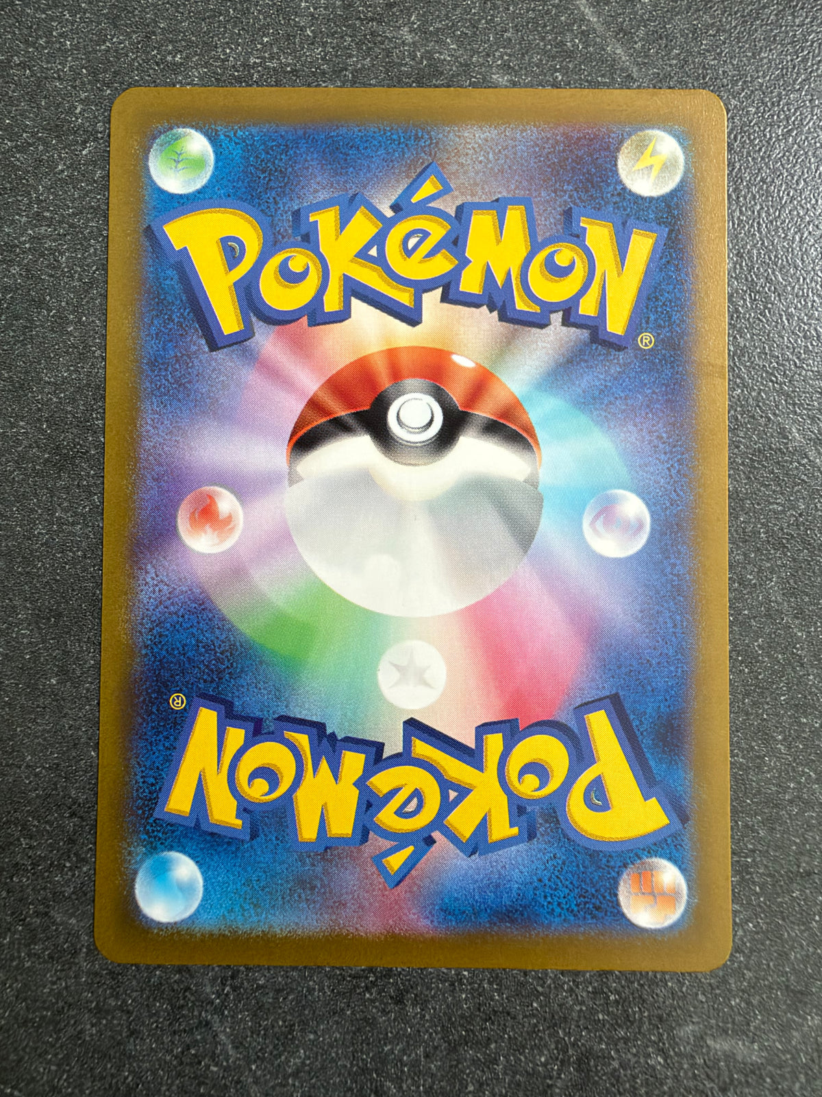 Lucario VSTAR 226/172 SAR – VSTAR Universe – Pokémon Giapponese