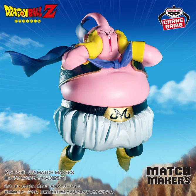 Dragon Ball Z Match Makers Majin Buu VS Super Saiyan 3 Son Goku Figure Banpresto