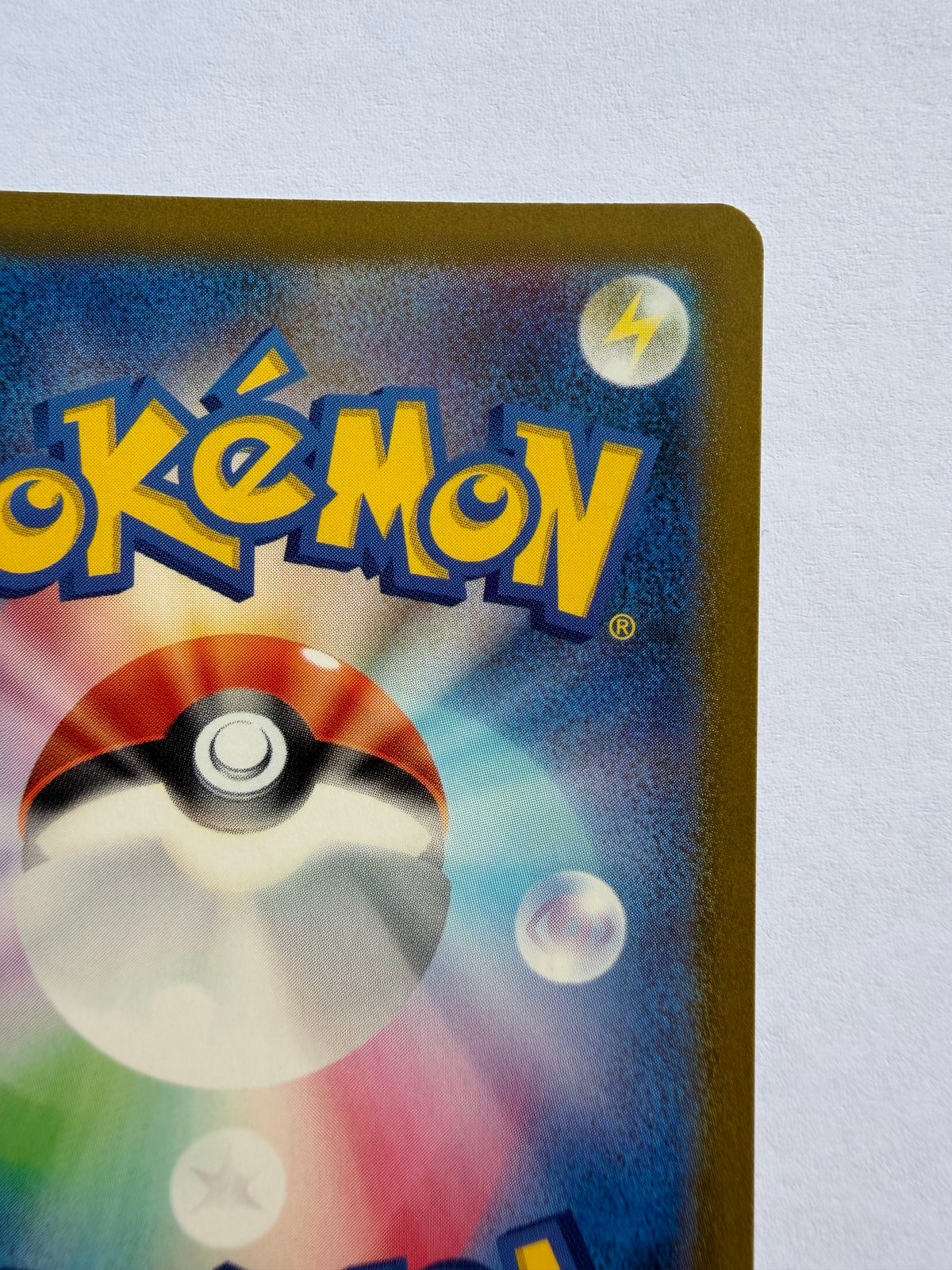 Darkrai VSTAR 228/172 SAR – VSTAR Universe – Pokémon Giapponese