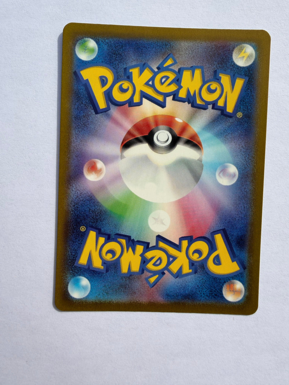 Darkrai VSTAR 228/172 SAR – VSTAR Universe – Pokémon Giapponese