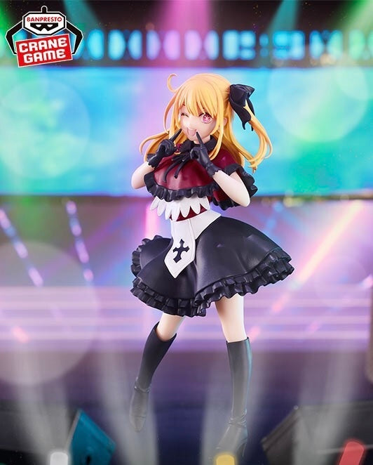 Ruby Hoshino Figure Oshi no Ko Banpresto Bandai Namco B-Komachi Idol
