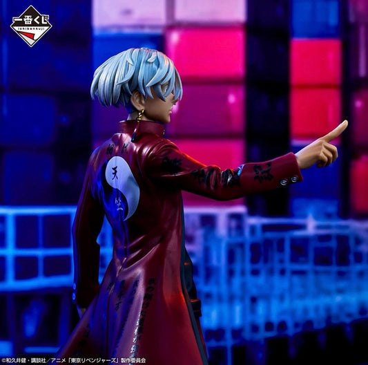 Izana Kurokawa Tokyo Revengers Ichiban Kuji B Prize MASTERLISE Figure