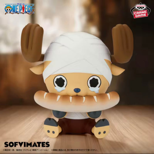 Tony Tony Chopper One Piece Sofvimates Drum Kingdom Ver Banpresto Figure