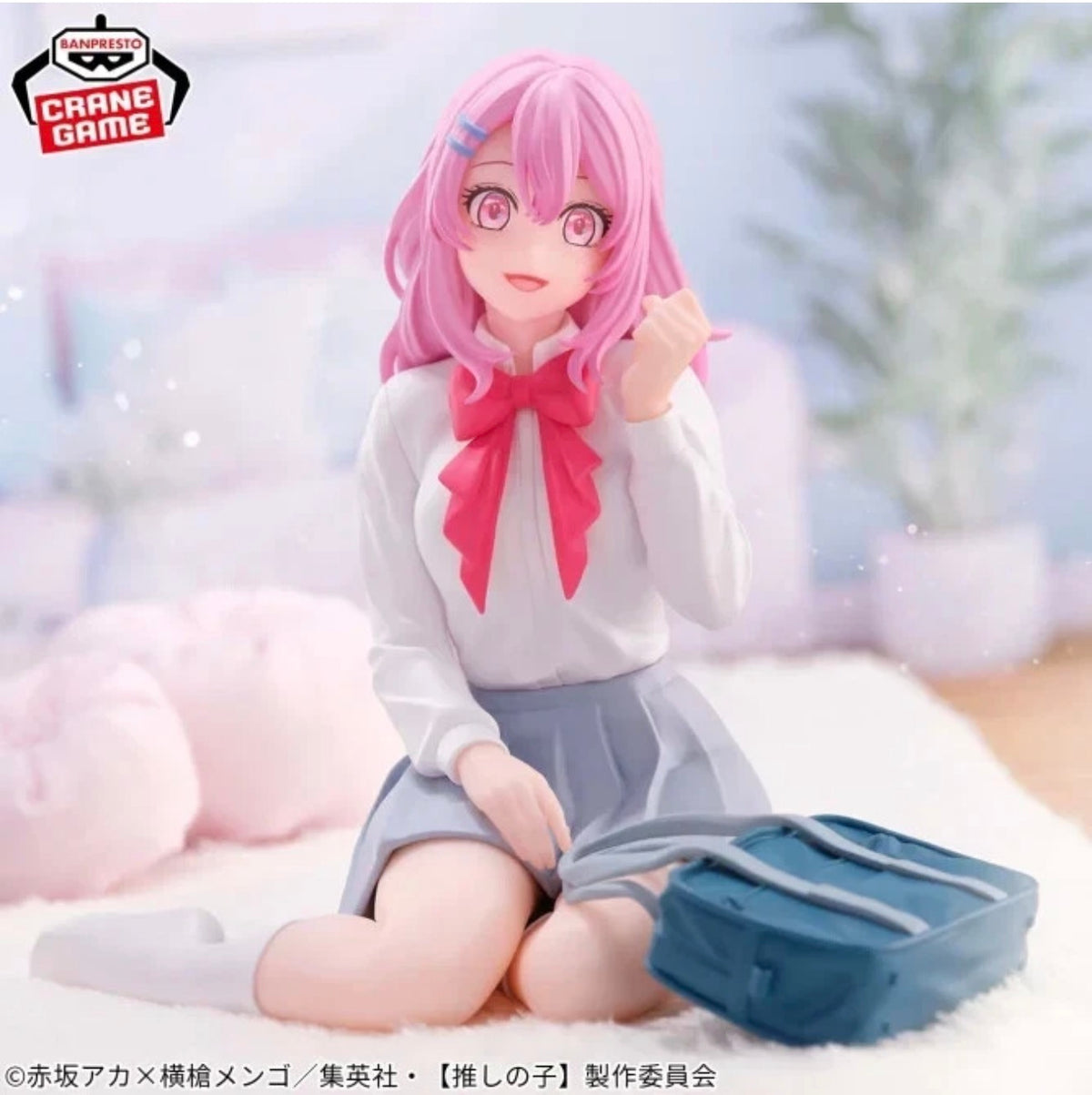 Minami Kotobuki Relax Time Figure Oshi no Ko Banpresto Bandai Namco