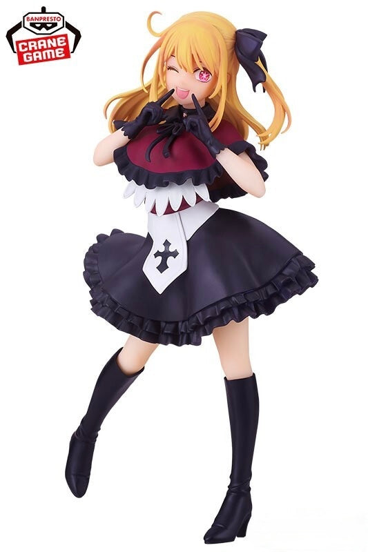 Ruby Hoshino Figure Oshi no Ko Banpresto Bandai Namco B-Komachi Idol