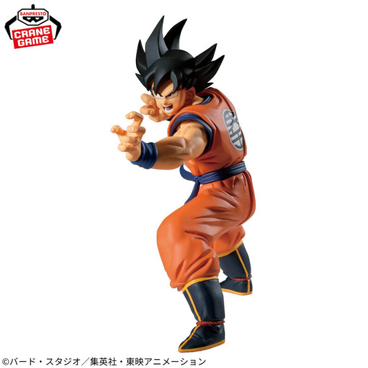 Dragon Ball Z Match Makers Son Goku VS Freezer Figure Banpresto Originale 17 cm