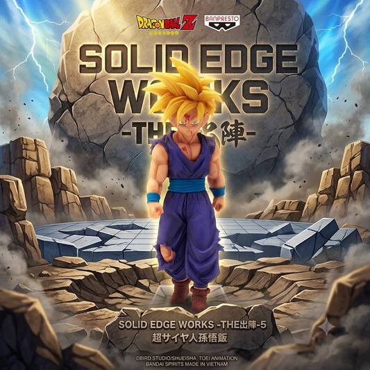 Dragon Ball Z Solid Edge Works The Shutsujin 5 Son Gohan Super Saiyan Figure Banpresto