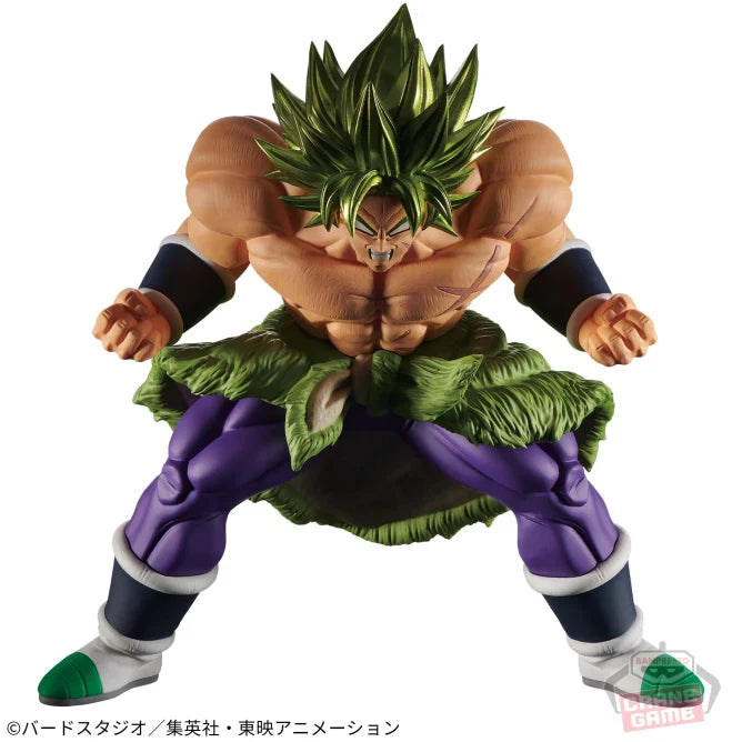 Dragon Ball Super Blood of Saiyans Special XVII Broly Figure Banpresto