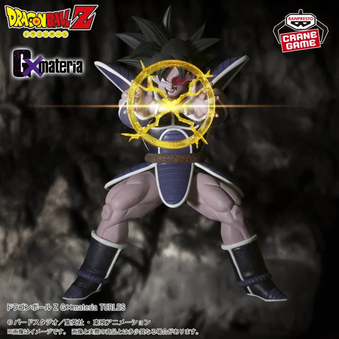 Dragon Ball Z GX Materia Turles Figure Banpresto
