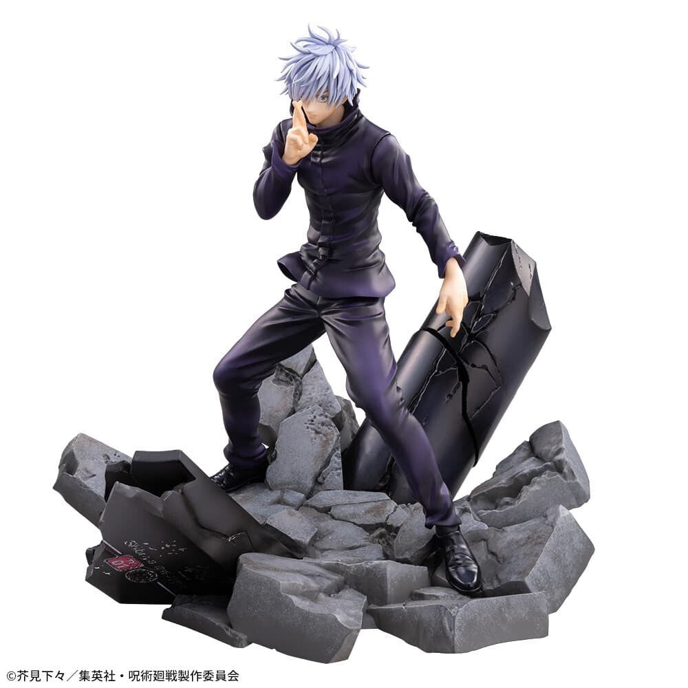 Gojo Satoru Figurizmα Unlimited Void Jujutsu Kaisen Figure SEGA