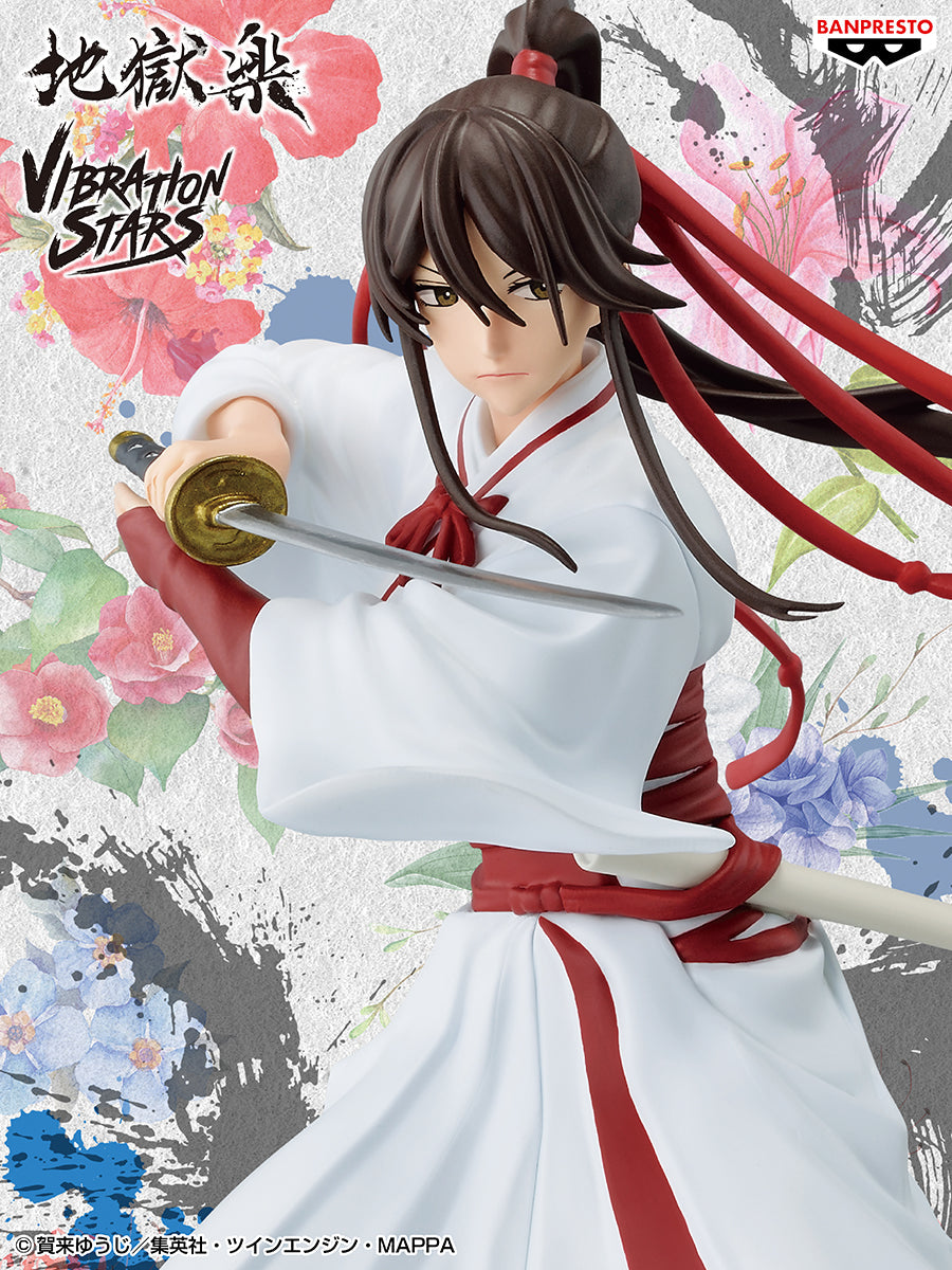 Yamada Asaemon Sagiri Vibration Stars Hell’s Paradise Jigokuraku Figure Banpresto