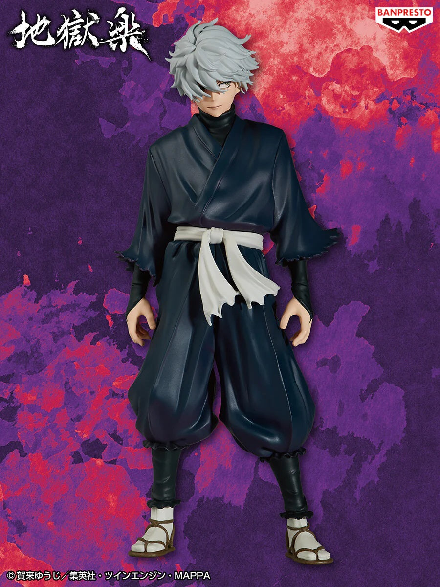 Gabimaru DXF Hell’s Paradise Jigokuraku Figure Banpresto