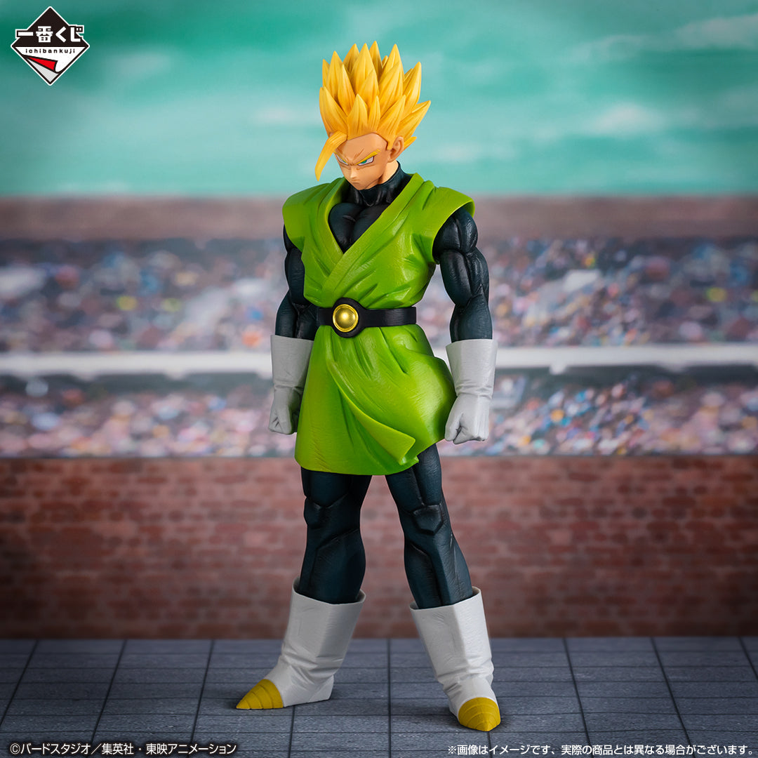 Gohan Super Saiyan Ichiban Kuji Battle for the Universe MASTERLISE – Dragon Ball Z