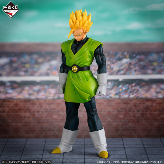Gohan Super Saiyan Ichiban Kuji Battle for the Universe MASTERLISE – Dragon Ball Z