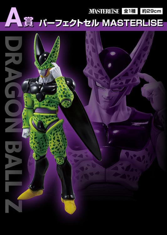 Cell Perfect Form Ichiban Kuji Prize A MASTERLISE – Dragon Ball Z