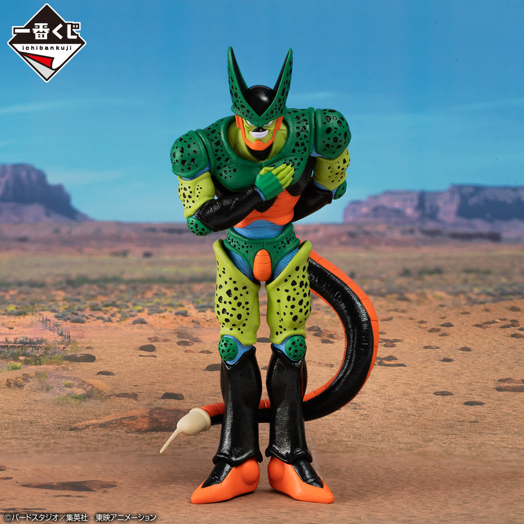 Cell Second Form Ichiban Kuji Last One MASTERLISE – Dragon Ball Z