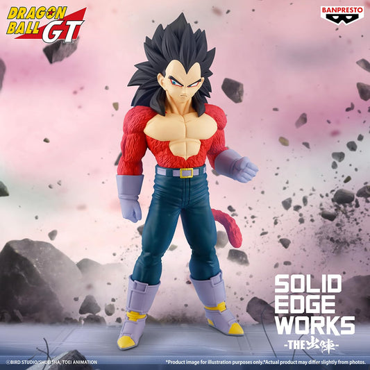 Vegeta Super Saiyan 4 – Dragon Ball GT Solid Edge Works Banpresto Figure