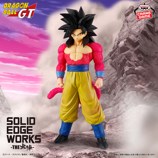 Goku Super Saiyan 4 – Dragon Ball GT Solid Edge Works Banpresto Figure