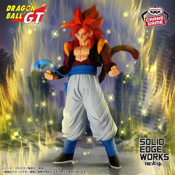 Gogeta Super Saiyan 4 – Dragon Ball GT Solid Edge Works Banpresto Figure