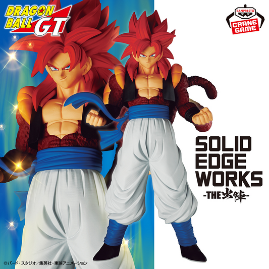 Gogeta Super Saiyan 4 – Dragon Ball GT Solid Edge Works Banpresto Figure