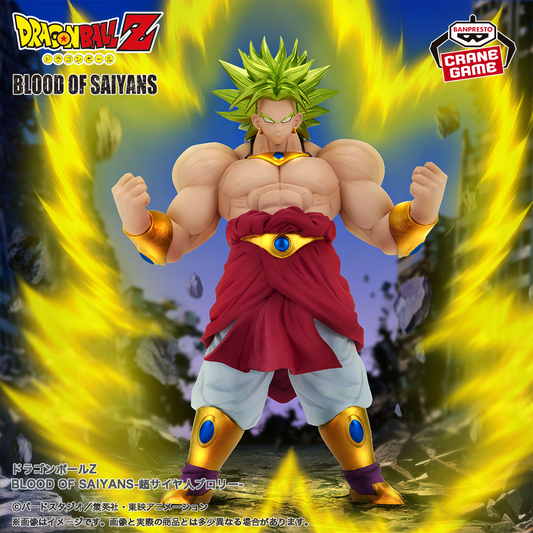 Broly Super Saiyan – Blood of Saiyans Dragon Ball Z Banpresto Figure