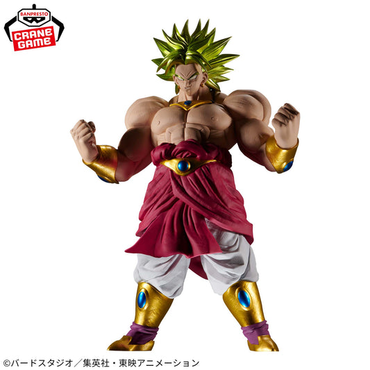 Broly Super Saiyan – Blood of Saiyans Dragon Ball Z Banpresto Figure