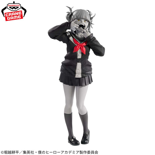 Himiko Toga Noir Edge Collection My Hero Academia Banpresto Figure