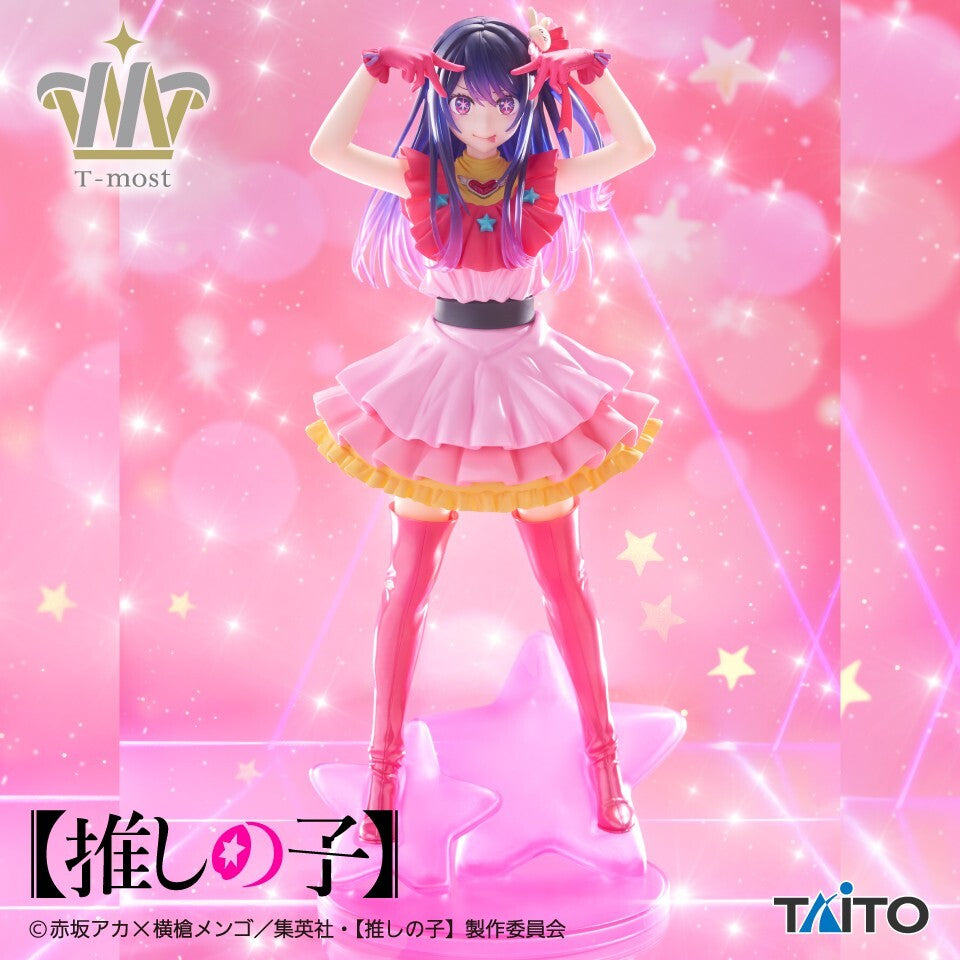 Ai Hoshino Figure Oshi no Ko T-most TAITO Idol Ver Official