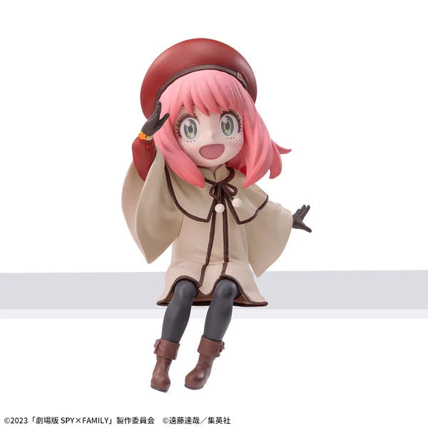 Anya Forger Chokonose Premium Figure Spy x Family CODE White SEGA