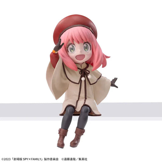 Anya Forger Chokonose Premium Figure Spy x Family CODE White SEGA