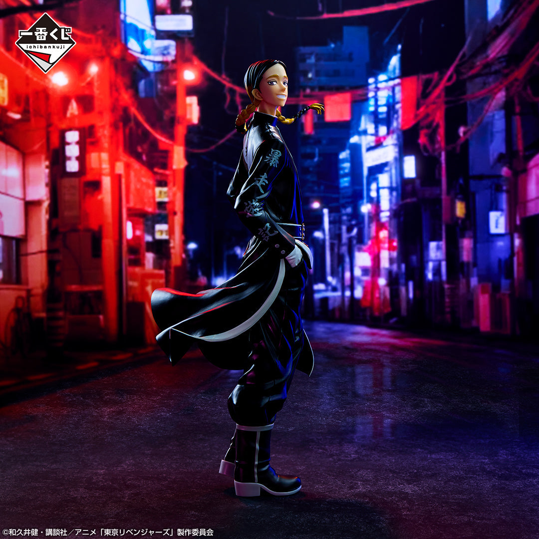 Ran Haitani Tokyo Revengers Ichiban Kuji C Prize MASTERLISE Figure