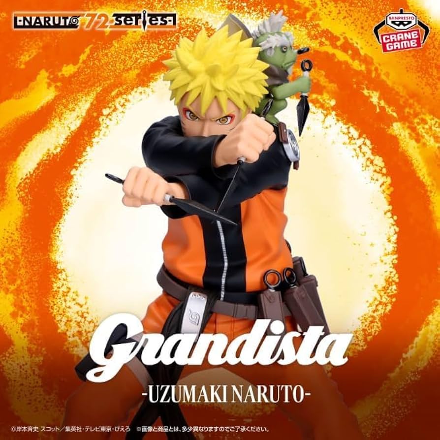 Naruto Uzumaki Grandista 72 Series 45 Figure Banpresto Bandai Namco