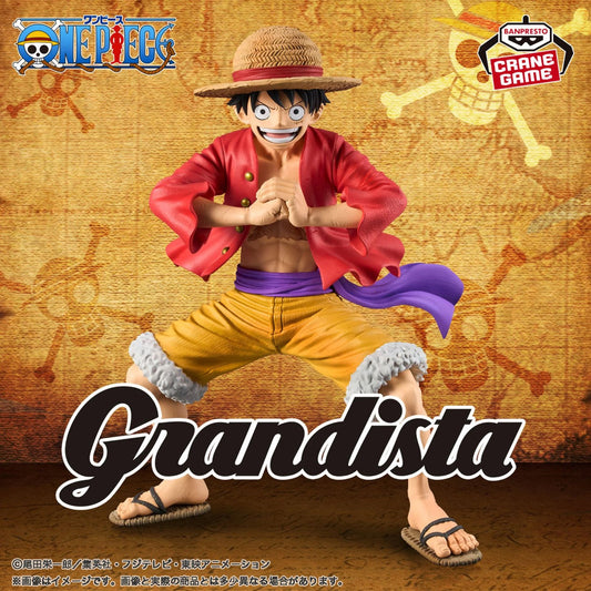 Monkey D. Luffy Grandista One Piece Figure Banpresto Bandai Spirits